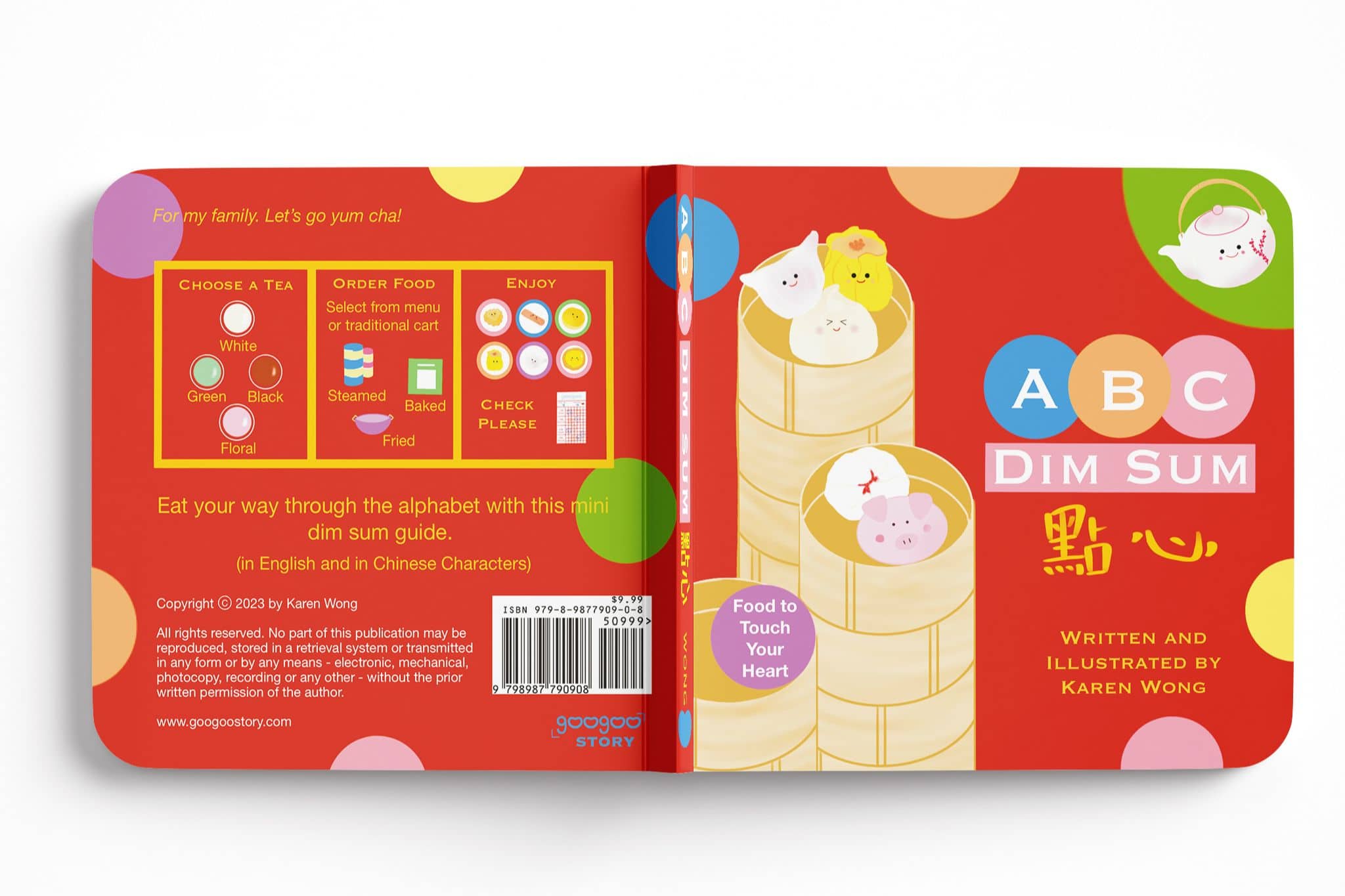 Book Formatting: ABC Dim Sum (Covers)
